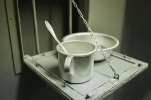 Тюрьма