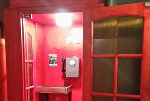 Фотография квеста Ловушка в телефонной будке от компании Квест-машина (Фото 2)